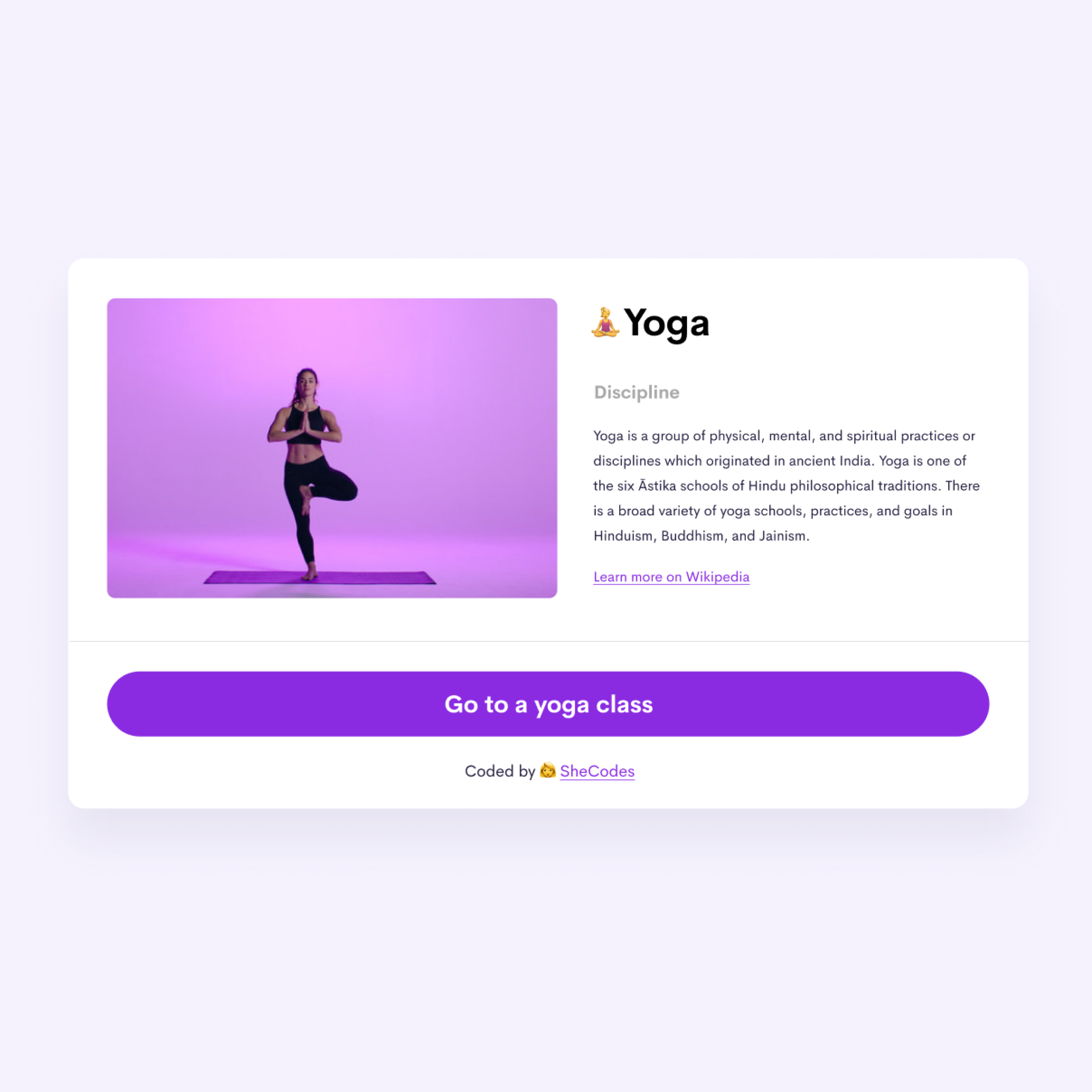 yoga logo